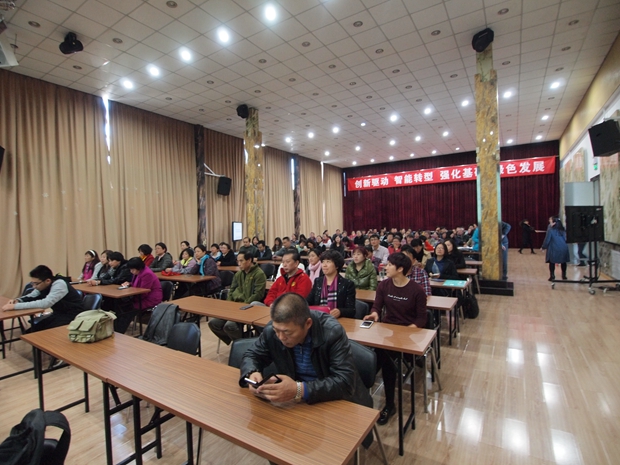 最好看东北操逼中关村益心医学工程研究院心脑血管健康知识大讲堂活动（第二期）